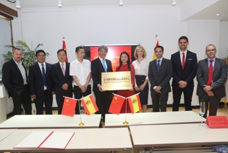Siete empresas aragonesas, presentes desde hoy en la Feria de la Importación 2019 en la ciudad china de Yiwu Siete empresas aragonesas, presentes desde hoy en la Feria de la Importación 2019 en la ciudad china de Yiwu